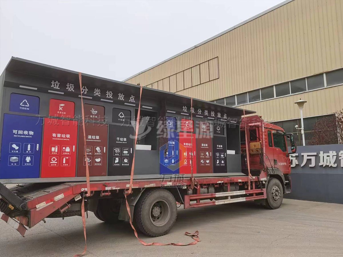 上海一批垃圾箱工程案例