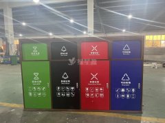 智能垃圾箱的应用优势与环保价值