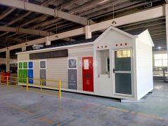 垃圾分类房的制度建设与运营管理